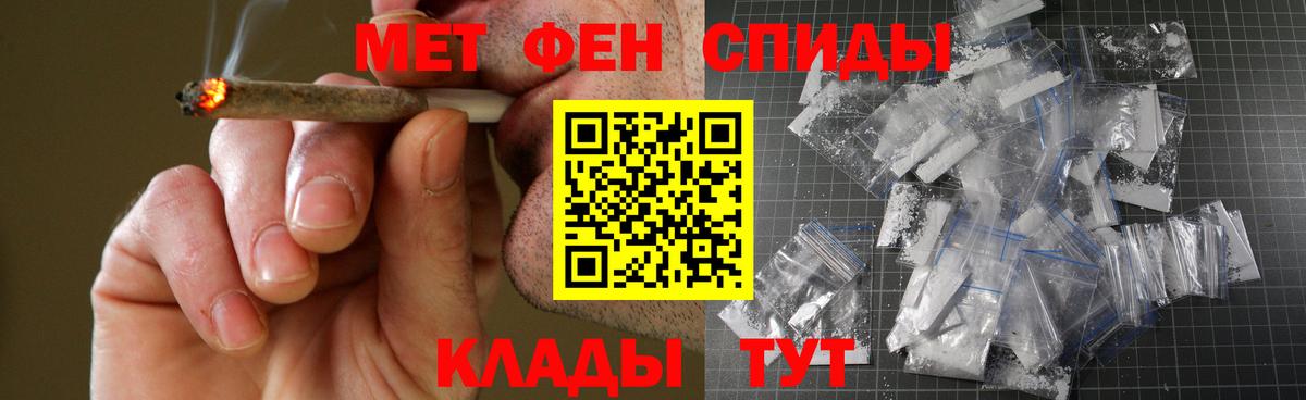 Amphetamine Premium Полысаево