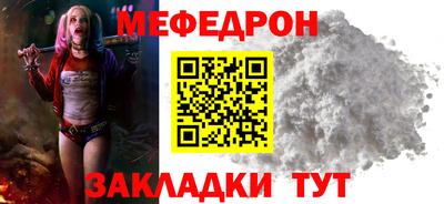 винт Бузулук