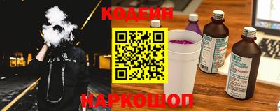 apvp Будённовск