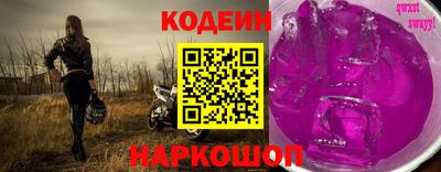 apvp Будённовск