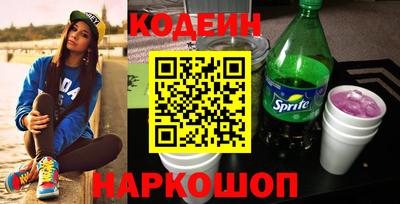 винт Бузулук