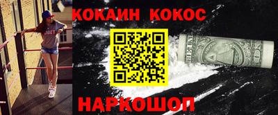 apvp Будённовск
