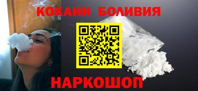 винт Бузулук
