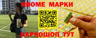 винт Бузулук