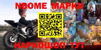 apvp Будённовск