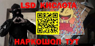 apvp Будённовск