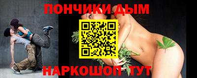 винт Бузулук