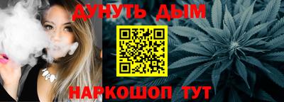 apvp Будённовск