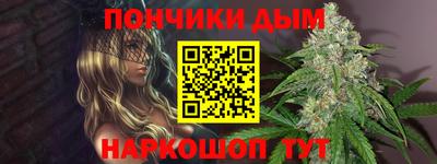 винт Бузулук