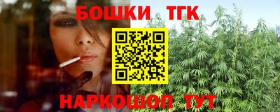 apvp Будённовск