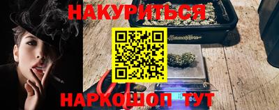 apvp Будённовск