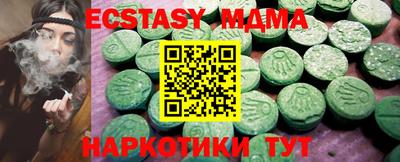 apvp Будённовск