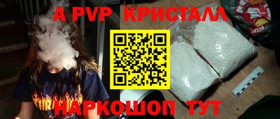 гашиш Бугуруслан