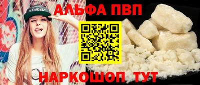 винт Бузулук