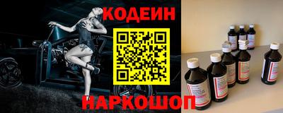 гашиш Бугуруслан
