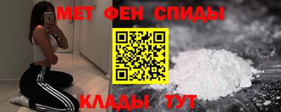 гашиш Бугуруслан