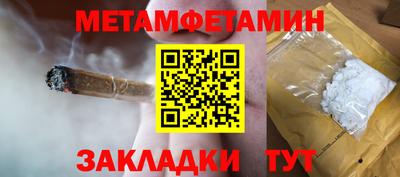 гашиш Бугуруслан