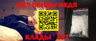 apvp Будённовск
