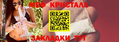 гашиш Бугуруслан