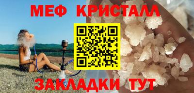 гашиш Бугуруслан