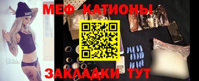 винт Бузулук